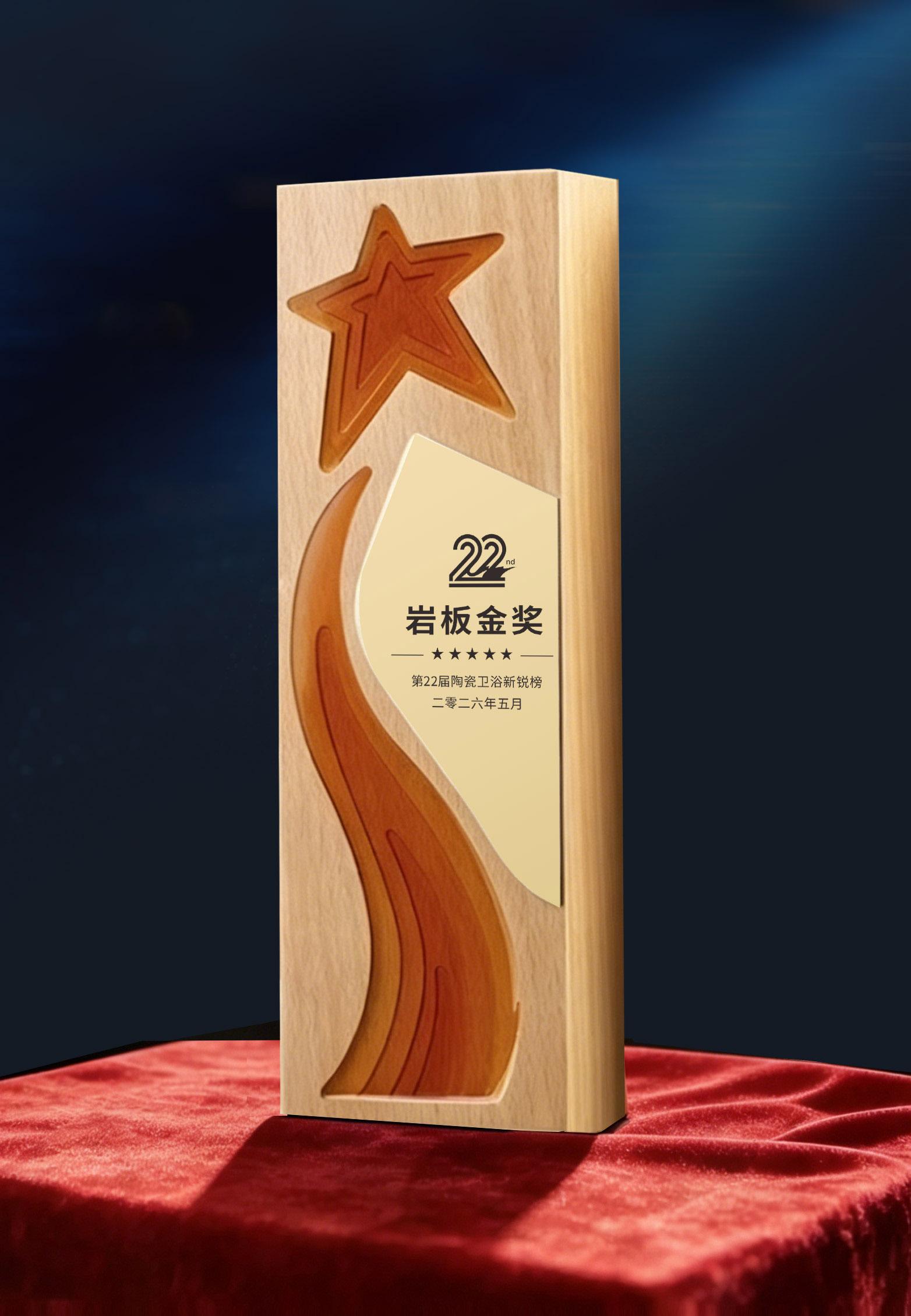 https://image.marcopolo.com.cn/uploads/20260904/6e6e8b7ecfdaa9d993cb3c47432f2dee.jpeg