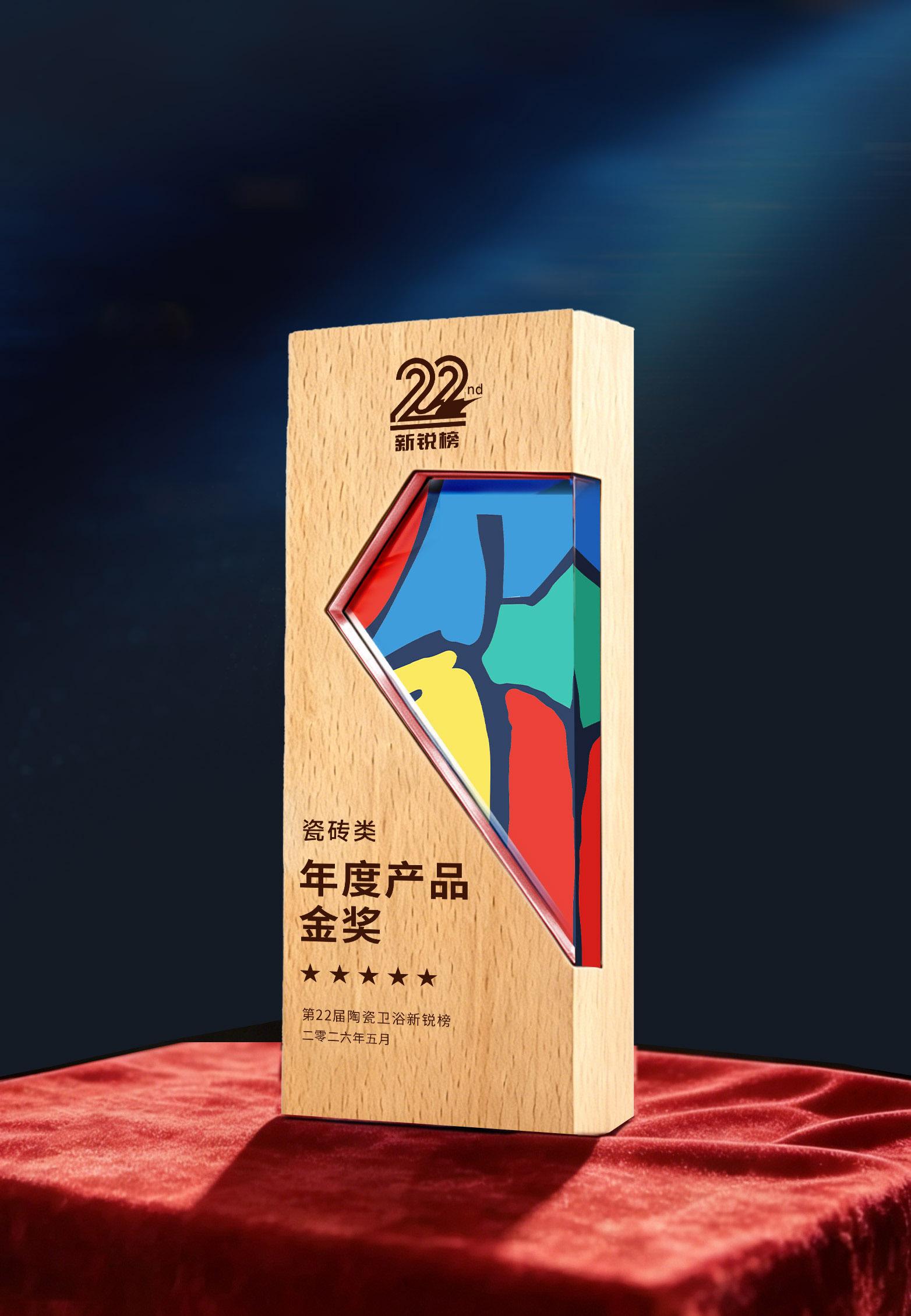 https://image.marcopolo.com.cn/uploads/20260904/e0020440ed45da5102696601d259d64d.jpeg
