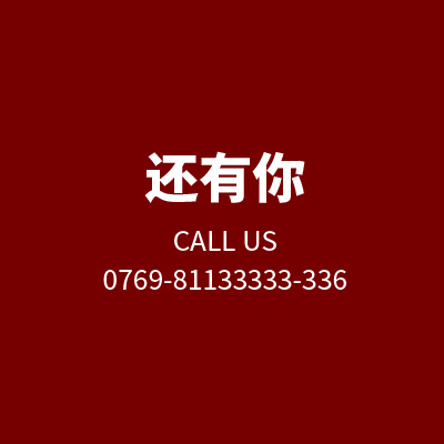 https://image.marcopolo.com.cn/uploads/media/cooperative_partner/image/工程最后的图_OGffApV.jpg