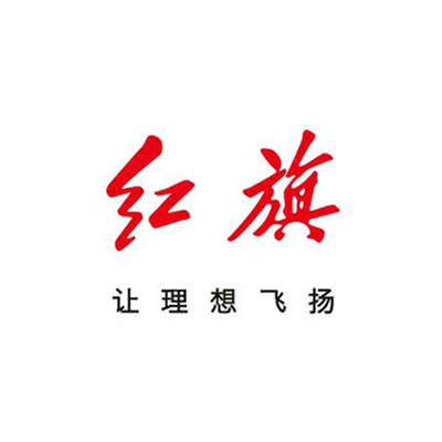 https://image.marcopolo.com.cn/uploads/media/cooperative_partner/image/未标题-1_2CoU8P5.jpg