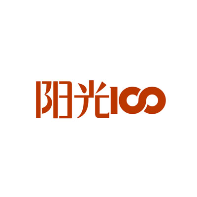 https://image.marcopolo.com.cn/uploads/media/cooperative_partner/image/阳光100.jpg